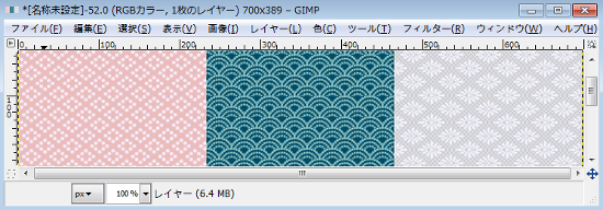 Gimpで好きなパターンを追加する方法 帯の仕立て屋 みつやま