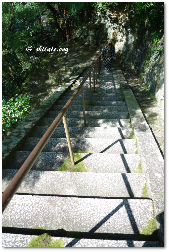 西明寺の階段
