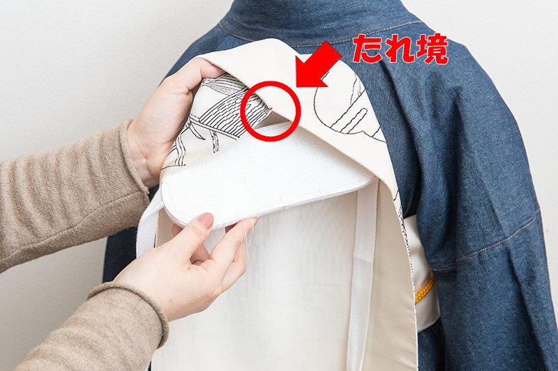 仕立て不備で帯枕が入らない写真